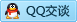 QQ在线咨询68205233